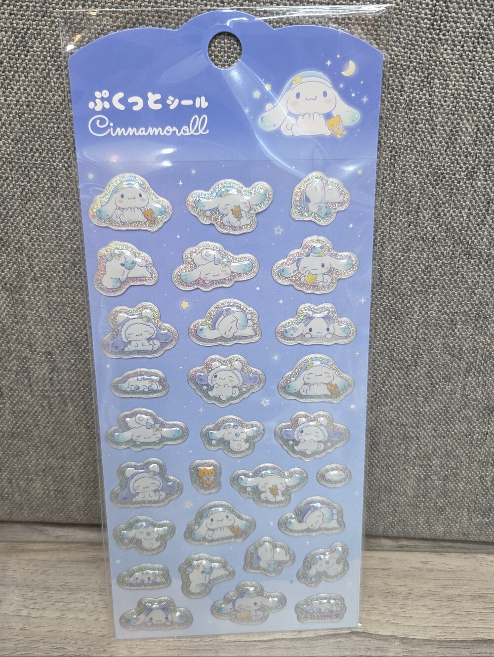 Cinnamoroll Sweet Dream Puffy Stickers | Japan Exclusive Sanrio Glitter Stickers